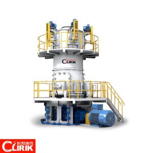 Ultra Fine Vertical Roller Mill