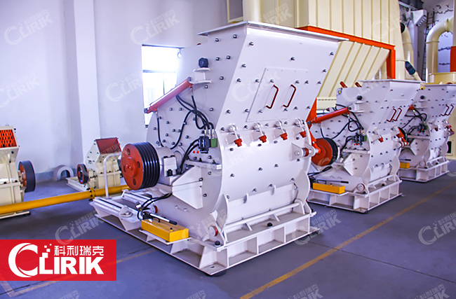 Shanghai Clirik Ball Mill Supplier in China---professional ball mill supplier